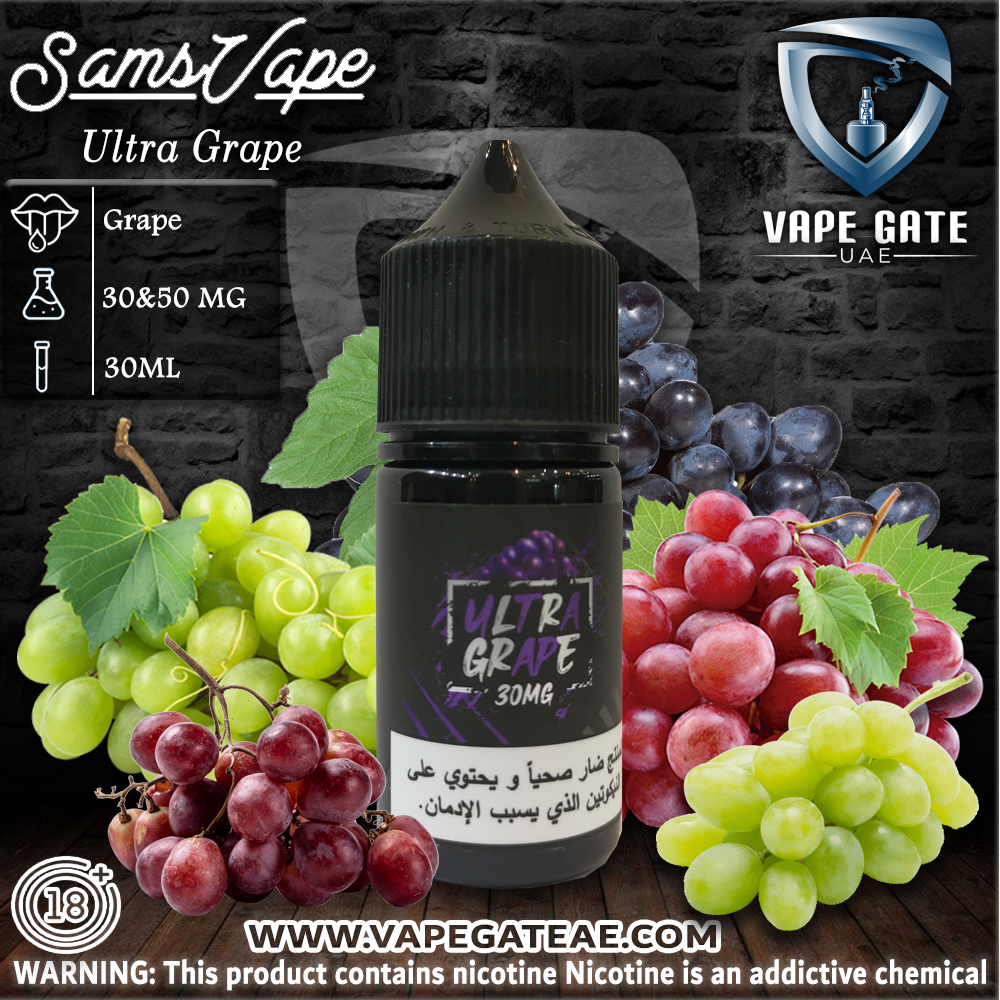 Sam Vapes Ultra Grape 30ml Saltnic ABUDHABI DUBAI KSA